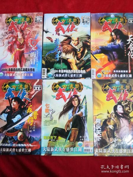 《梦华录》男女主凭吻戏出圈互称默契，连国外粉丝也来追剧，你怎么看？